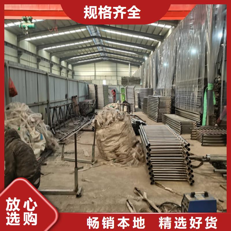 防撞护栏-【人行道栏杆】自营品质有保障