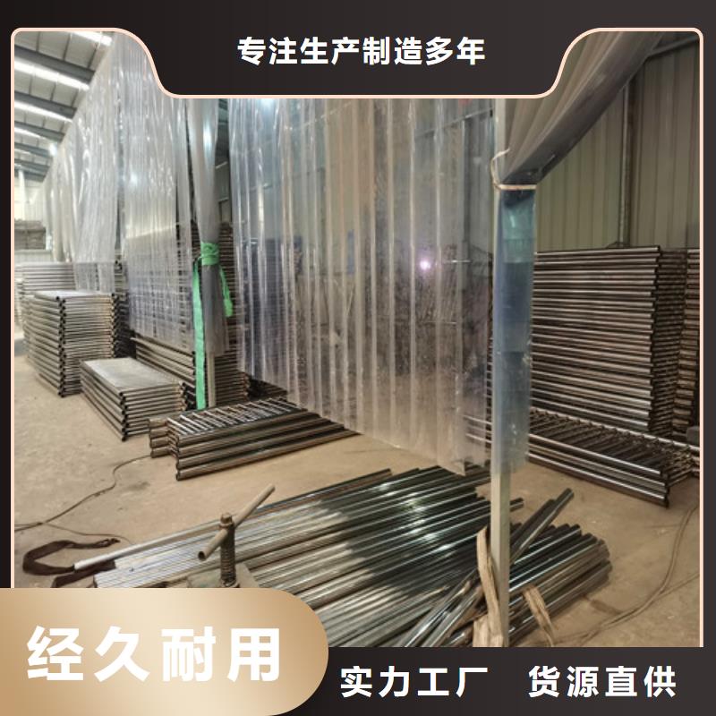  防撞护栏好产品不怕比