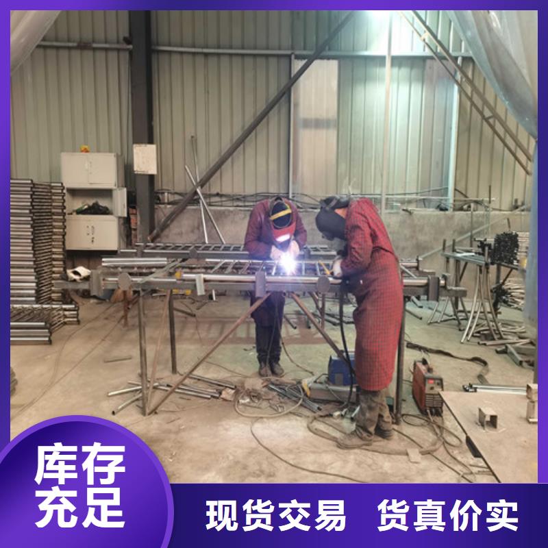 防撞护栏防撞护栏立柱现货齐全售后无忧