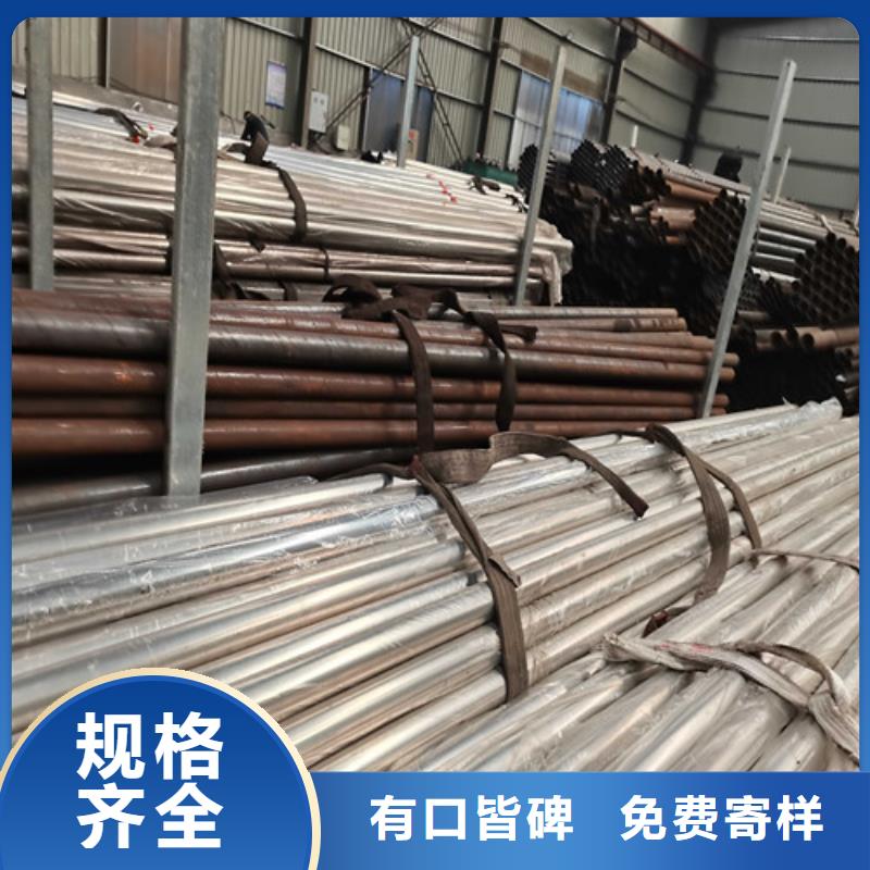 防撞护栏【道路护栏】专注细节使用放心