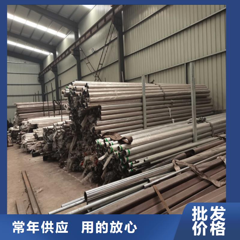 【防撞护栏】 市政道路防护栏品质保障价格合理