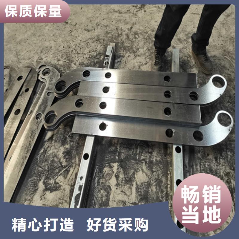 防撞护栏不锈钢复合管护栏自有厂家