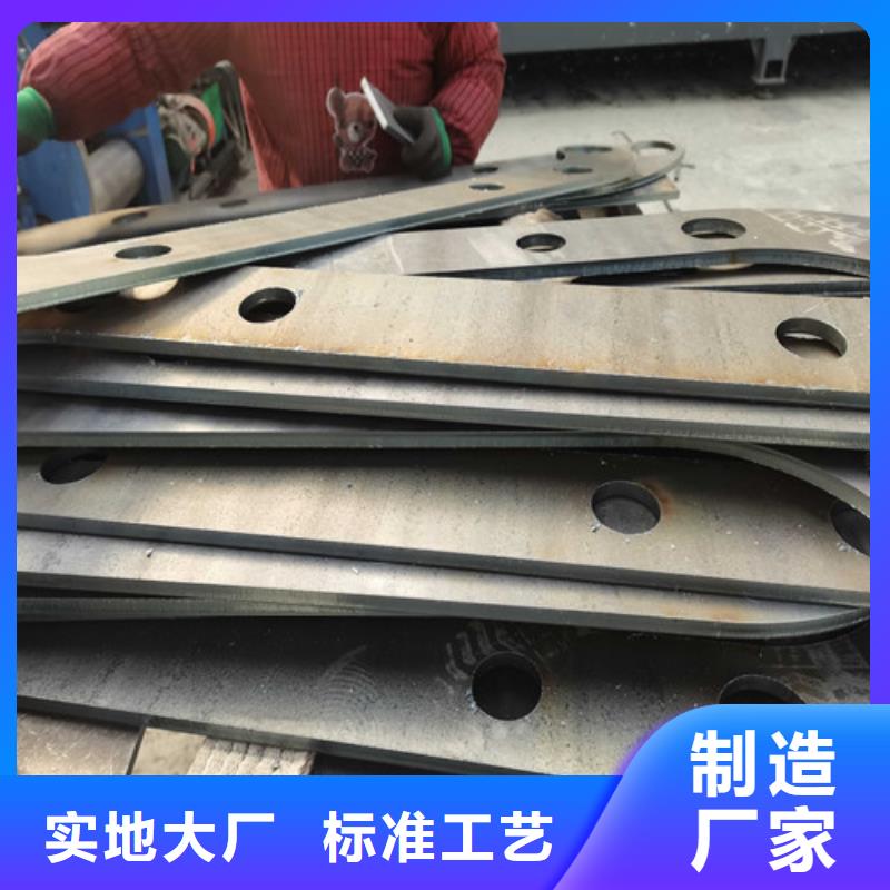  防撞护栏实力厂家直销