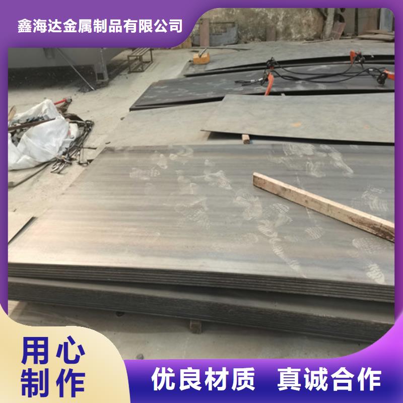 【防撞护栏河堤防撞护栏安心购】