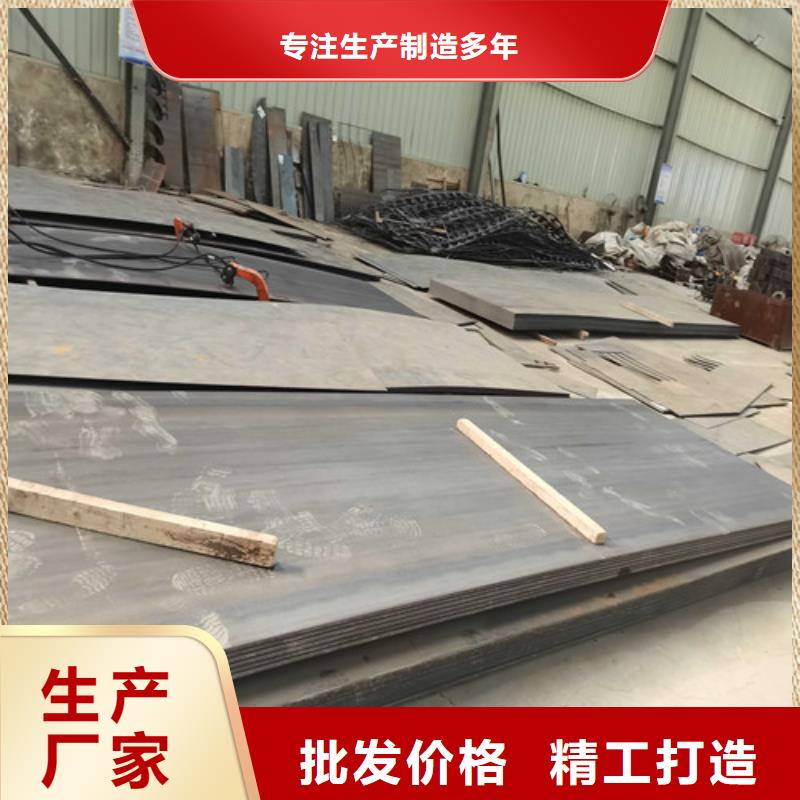 防撞护栏-M型防撞护栏检验发货