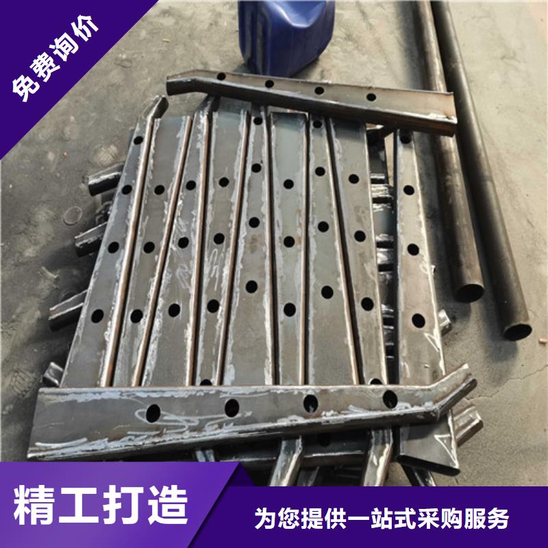 防撞护栏质量好