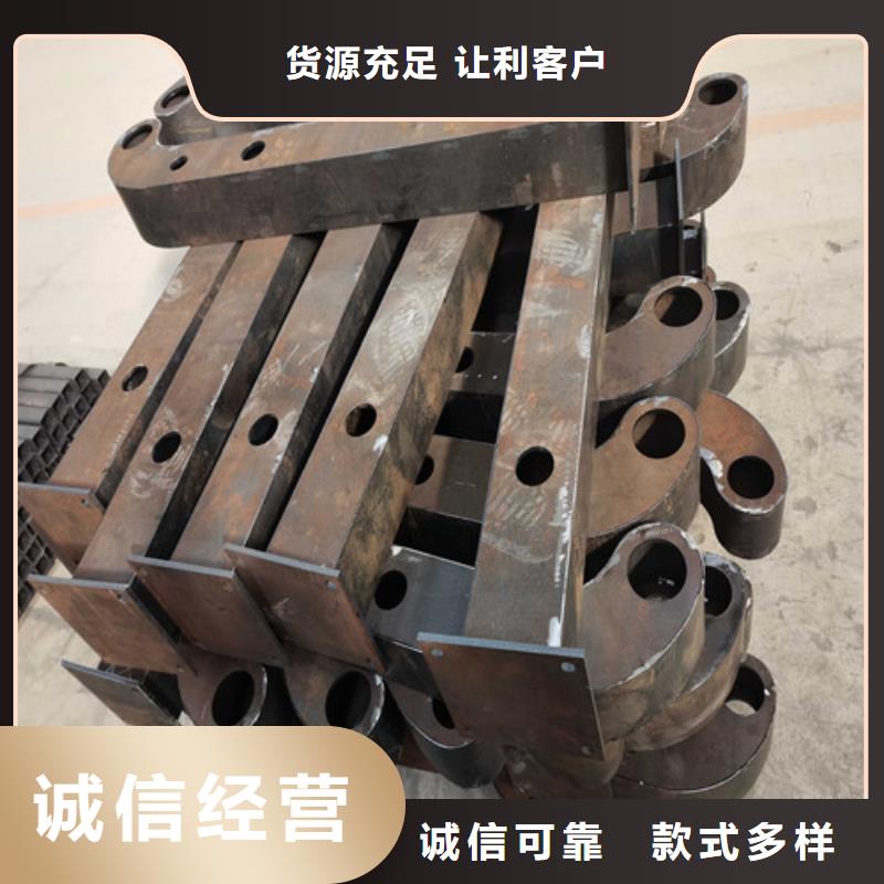 防撞护栏-【人行道栏杆】自营品质有保障