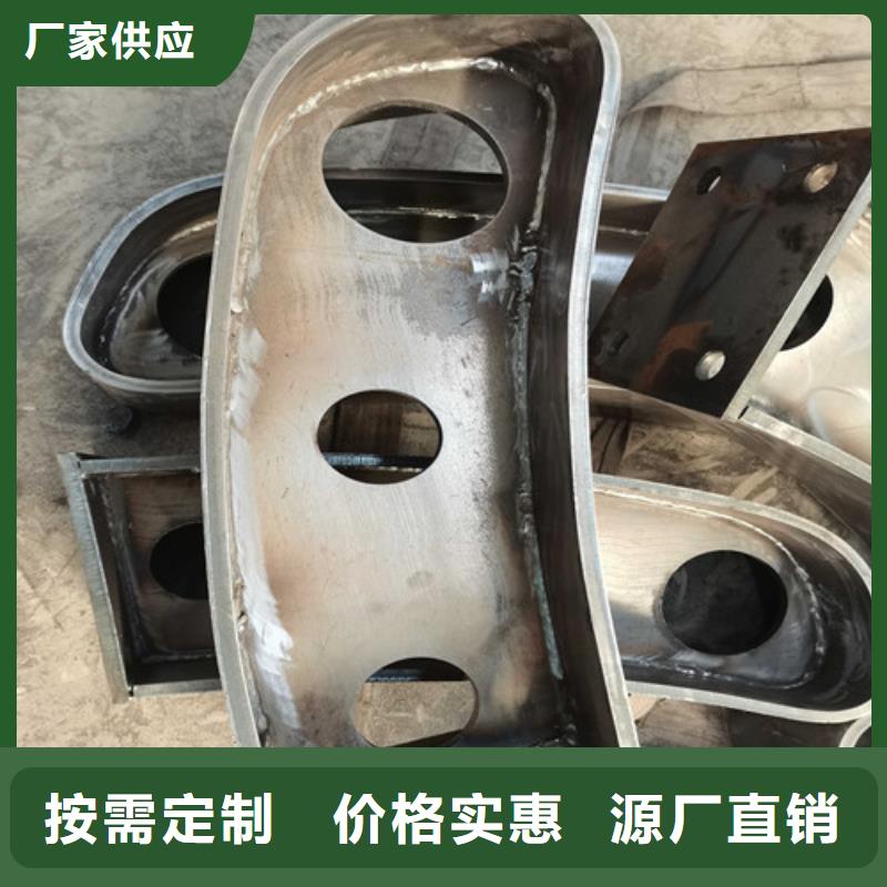  防撞护栏自主研发