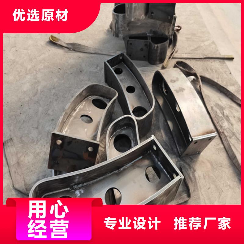 防撞护栏-城市景观防护栏老品牌厂家
