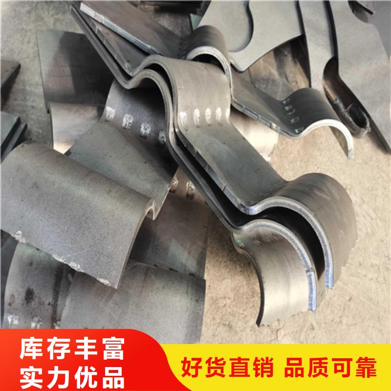 防撞护栏【城市景观防护栏】合作共赢