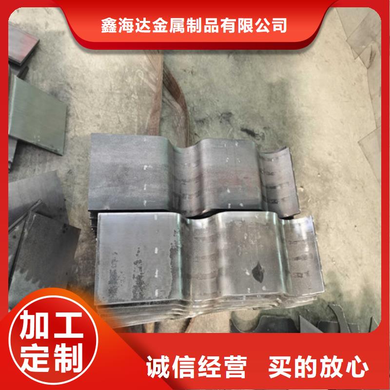 防撞护栏常年出售