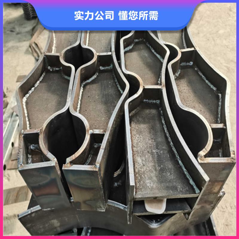 【防撞护栏不锈钢立柱多种规格库存充足】