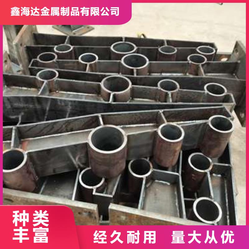 防撞护栏,【不锈钢复合管】用心做好细节