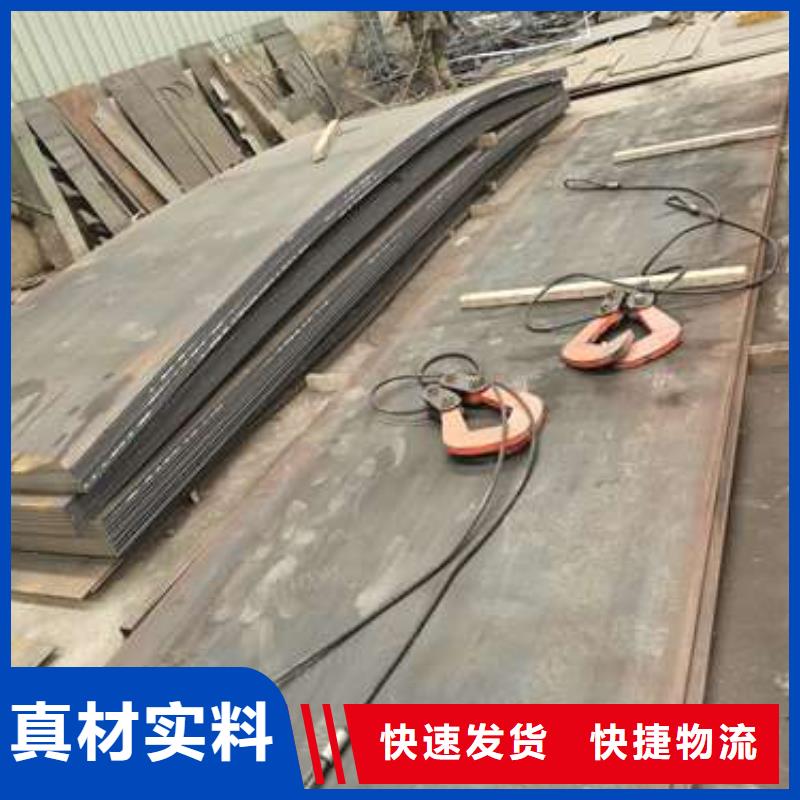 防撞护栏【不锈钢复合管】安心购