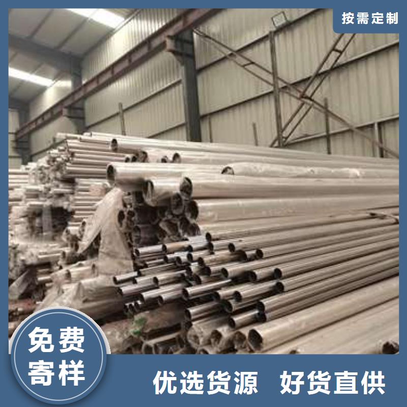 中央分隔栏视频-中央分隔栏-鑫海达金属制品(咸阳市分公司)服务区域永寿|淳化|延安|宝鸡|榆林|商洛|西安|安康