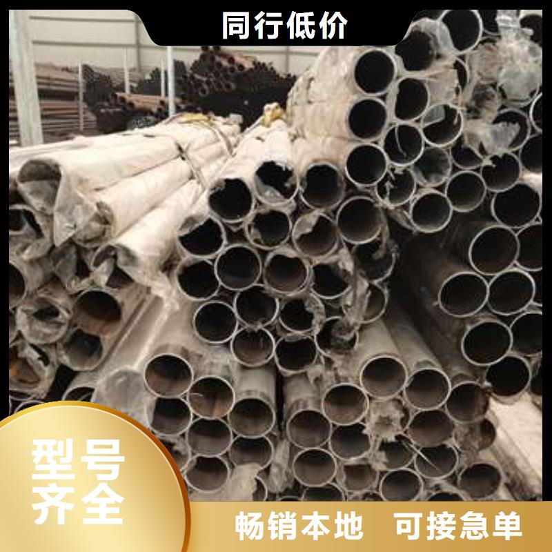 防撞护栏,【景观】护栏货源直供