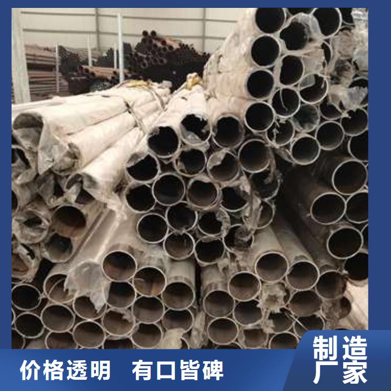 防撞护栏不锈钢复合管栏杆专业的生产厂家