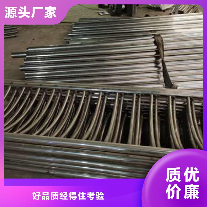 防撞护栏桥梁护栏产品参数