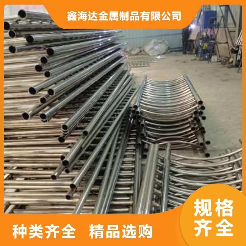 防撞护栏【波形护栏】源头厂商