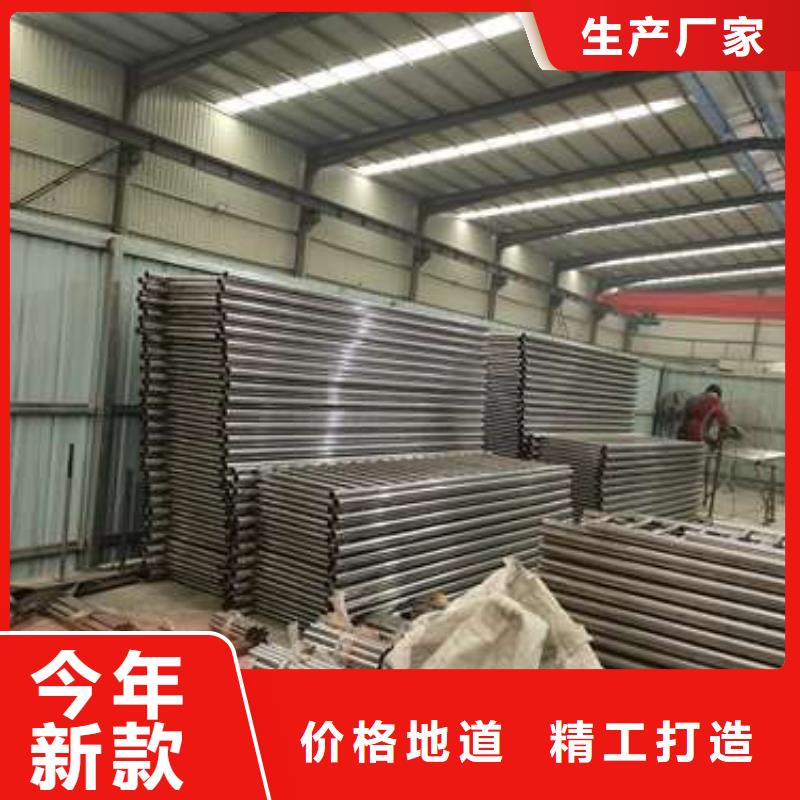 防撞护栏防撞【护栏】品质有保障