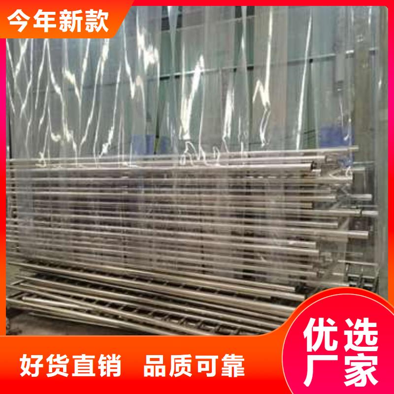 【防撞护栏_【道路护栏】专业设计】