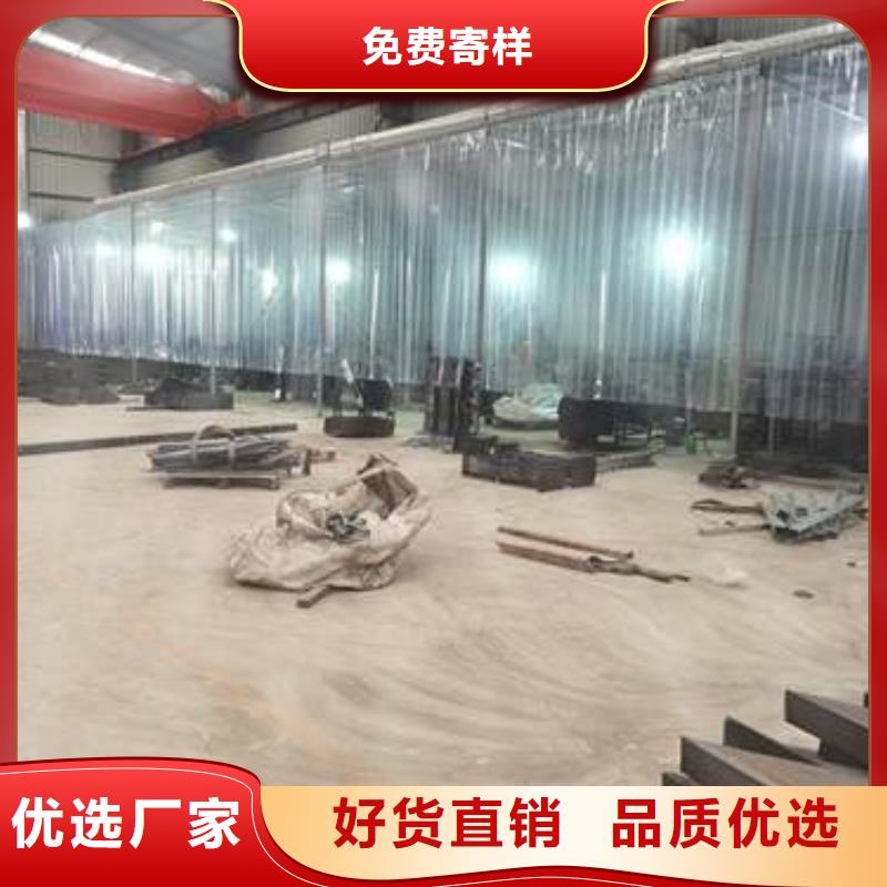 防撞护栏立柱桥梁防撞护栏工厂直销