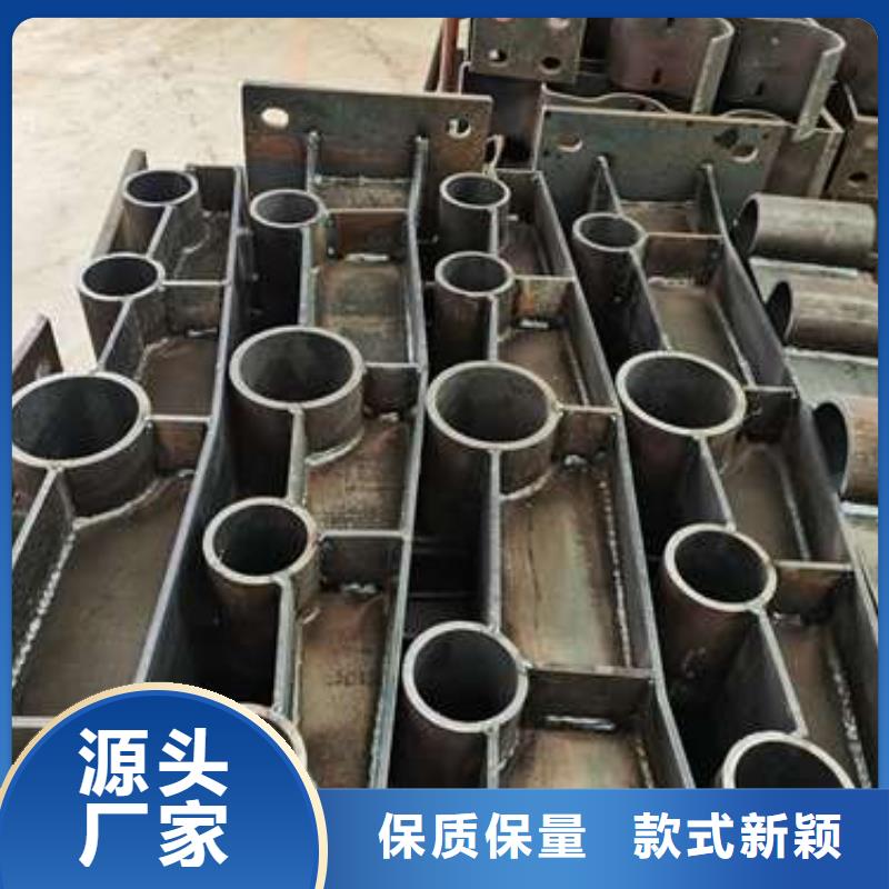 【防撞护栏不锈钢立柱多种规格库存充足】