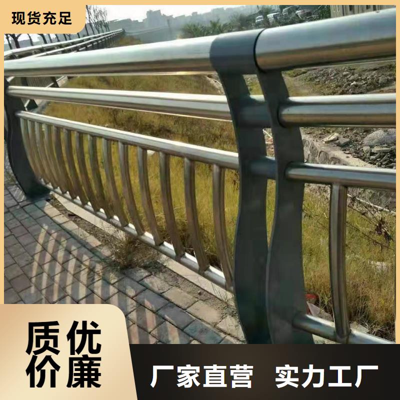防撞护栏桥梁护栏一周内发货