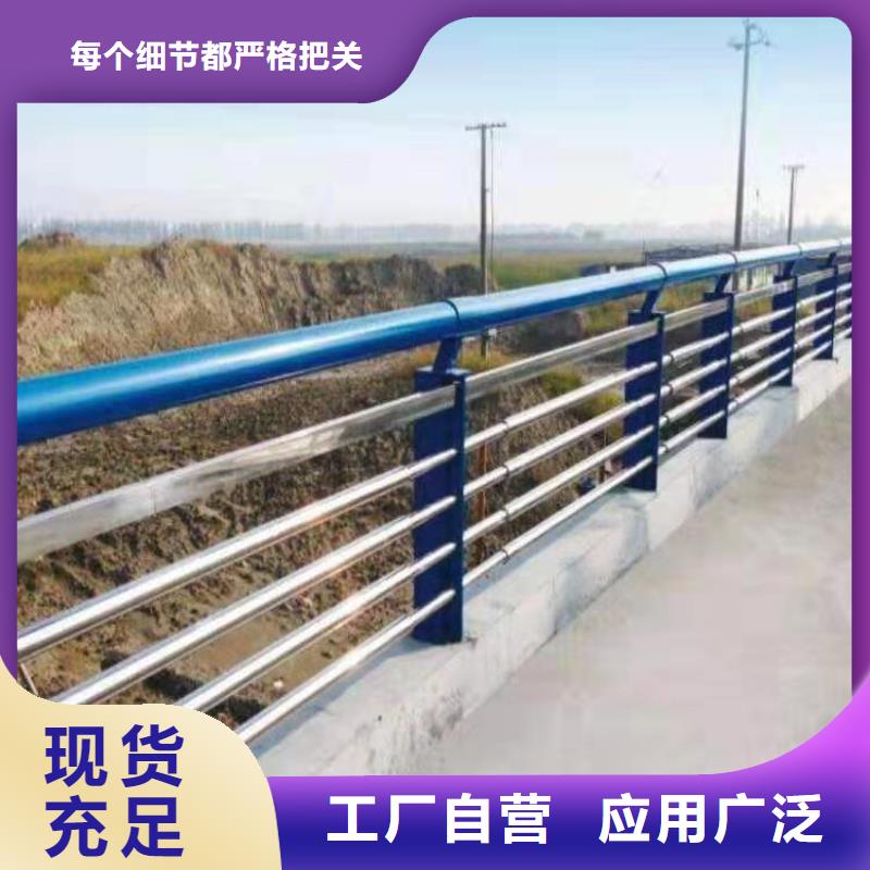 防撞护栏q235b波形护栏板价格透明
