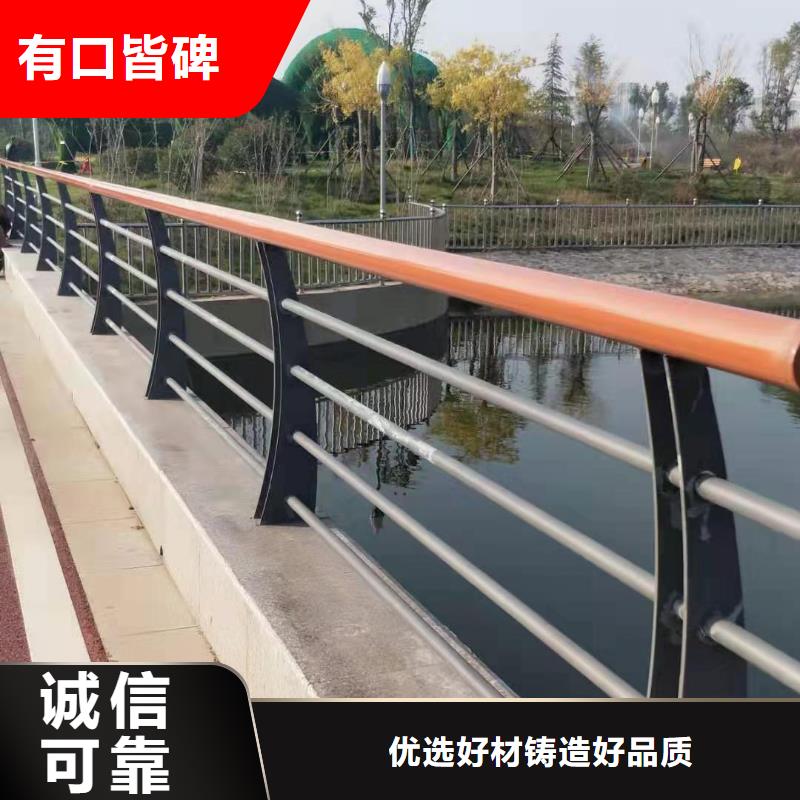 防撞护栏桥梁护栏一周内发货