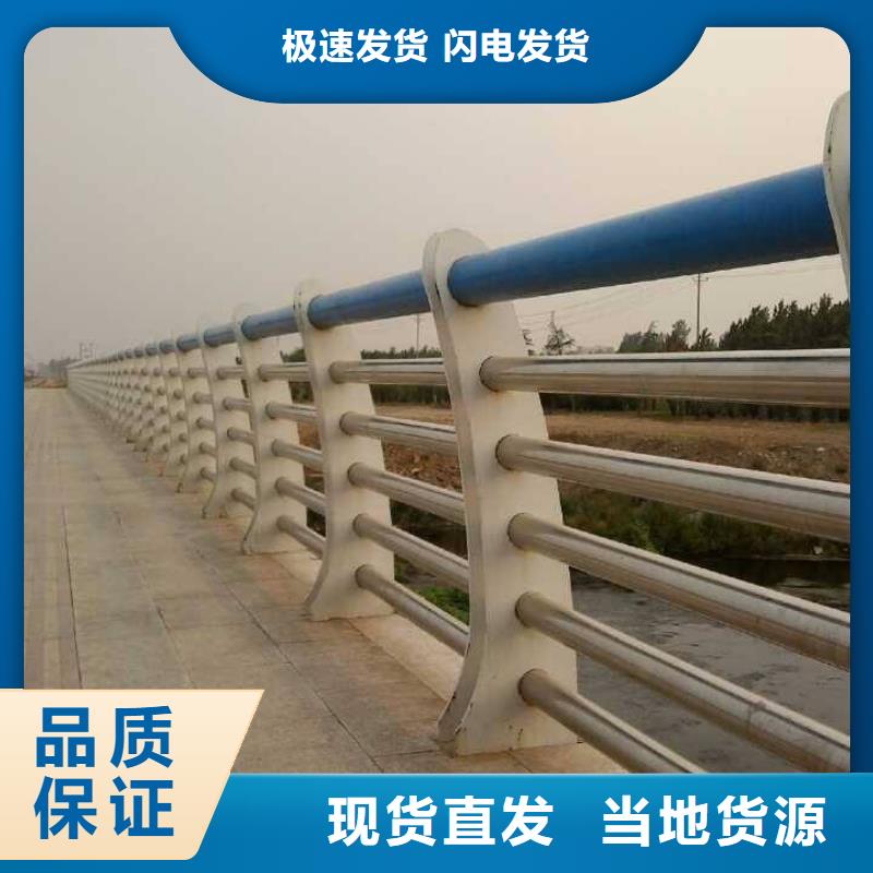 中央分隔栏视频-中央分隔栏-鑫海达金属制品(咸阳市分公司)服务区域永寿|淳化|延安|宝鸡|榆林|商洛|西安|安康