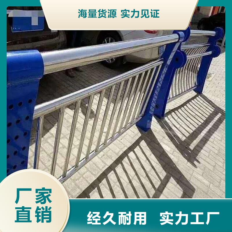  防撞护栏随心所欲定制