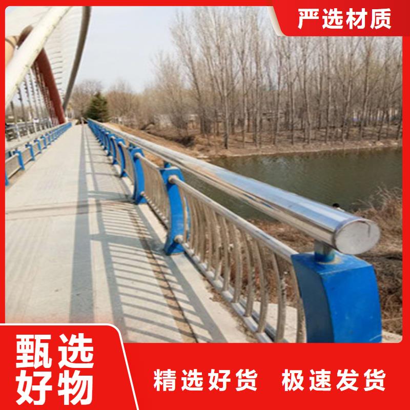  防撞护栏诚信经营质量保证