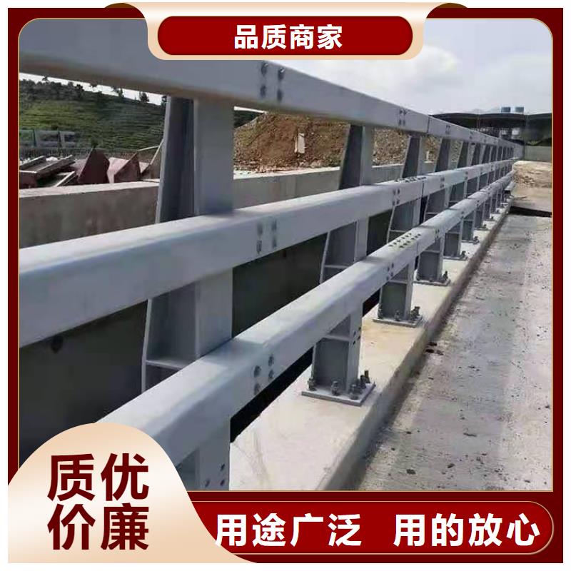 防撞护栏放心选购
