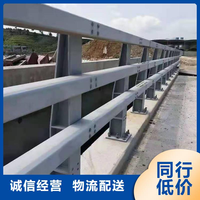 防撞护栏不锈钢复合管护栏采购