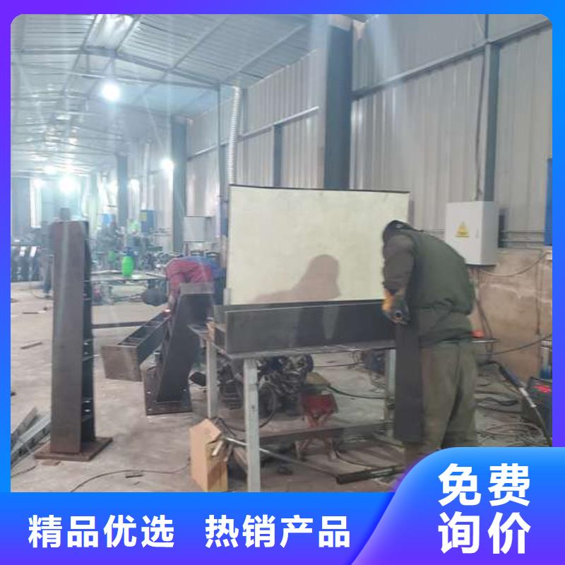防撞护栏好产品放心购设计制造销售服务一体