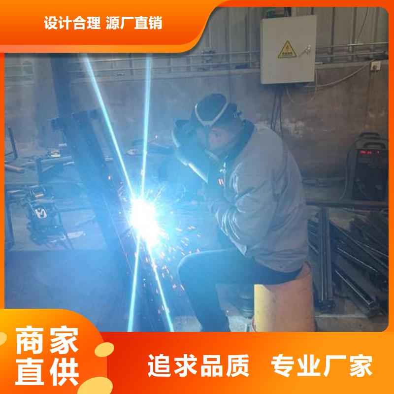  防撞护栏放心选购