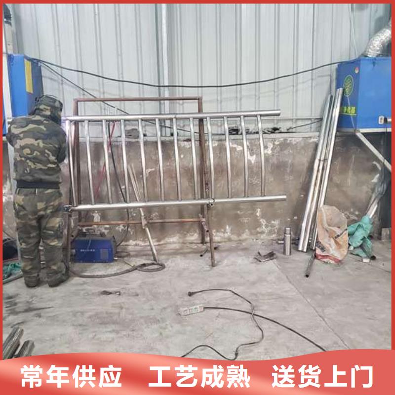 防撞护栏 【铝合金护栏】专业供货品质管控