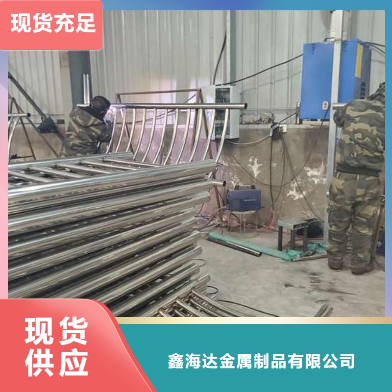  防撞护栏采购