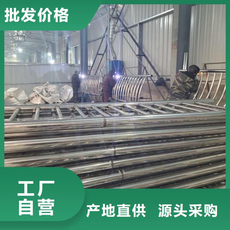  防撞护栏采购