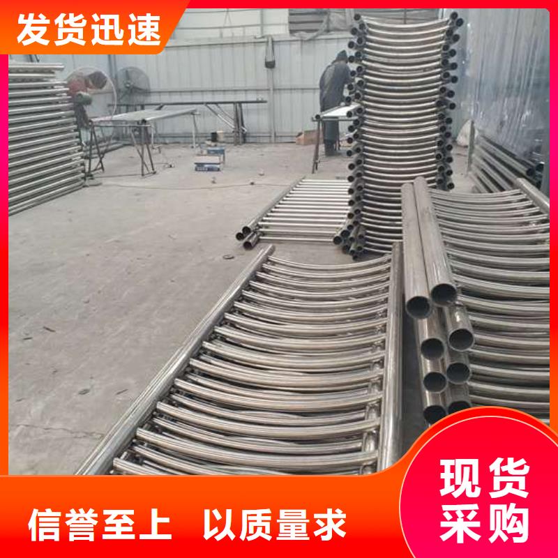 【防撞护栏_【道路护栏】专业设计】