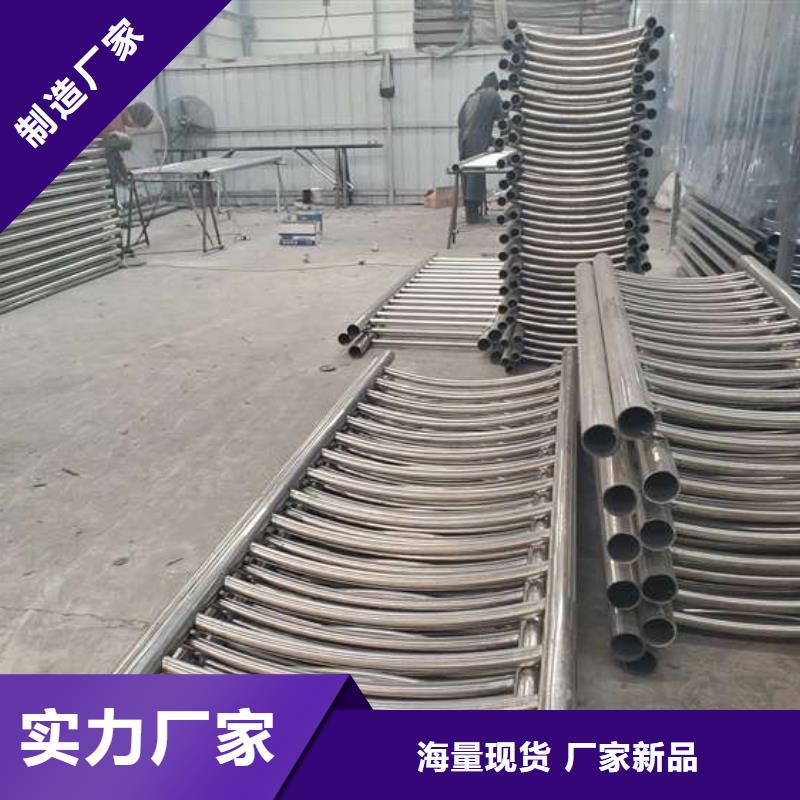 防撞护栏售后服务完善同城货源