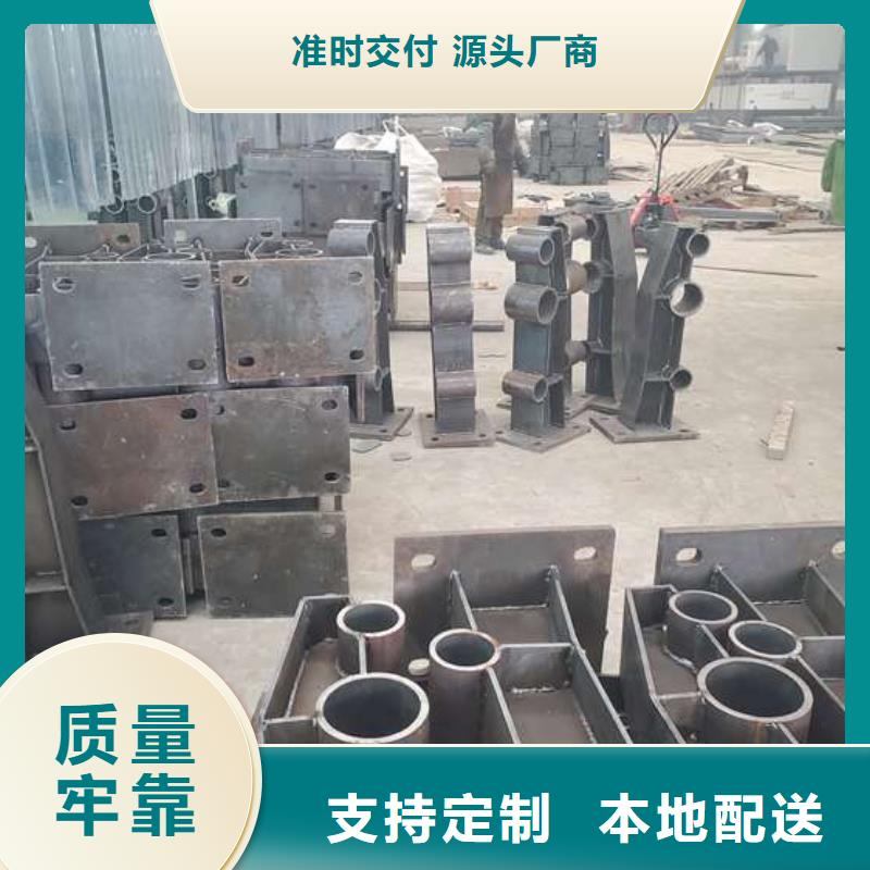 防撞护栏热镀锌立柱经验丰富质量放心