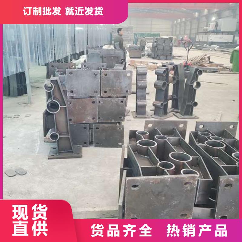 防撞护栏-防护栏产地直供