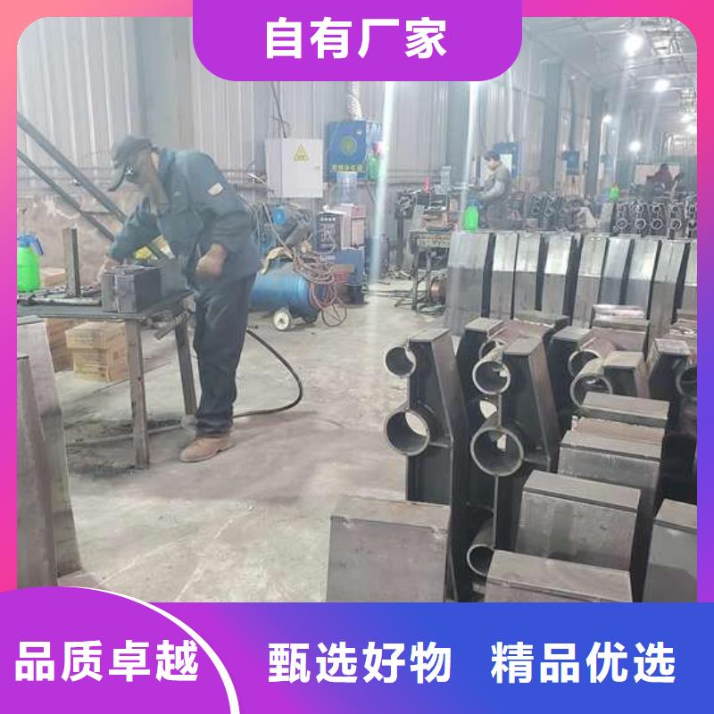 防撞护栏不锈钢复合管护栏客户好评