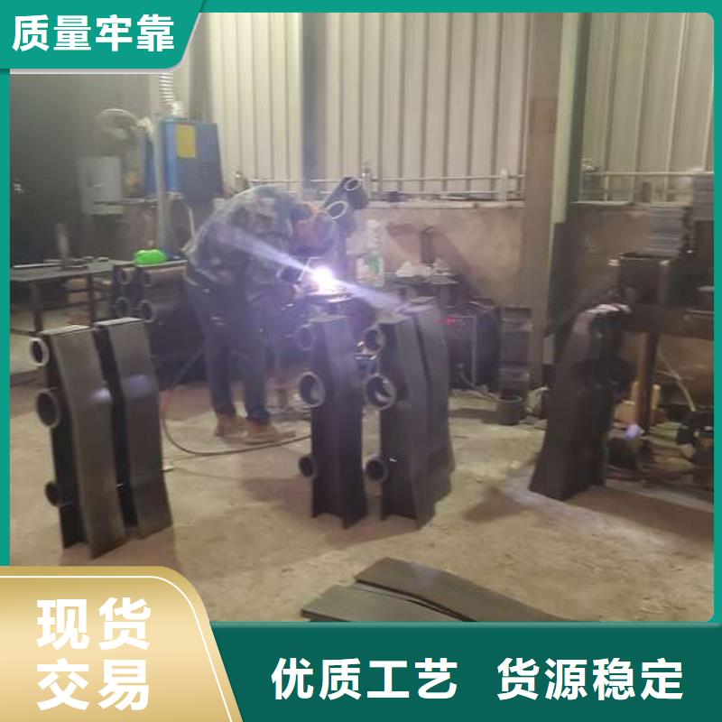 防撞护栏不锈钢复合管护栏批发货源