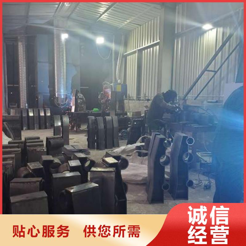 防撞护栏诚信经营现货现发