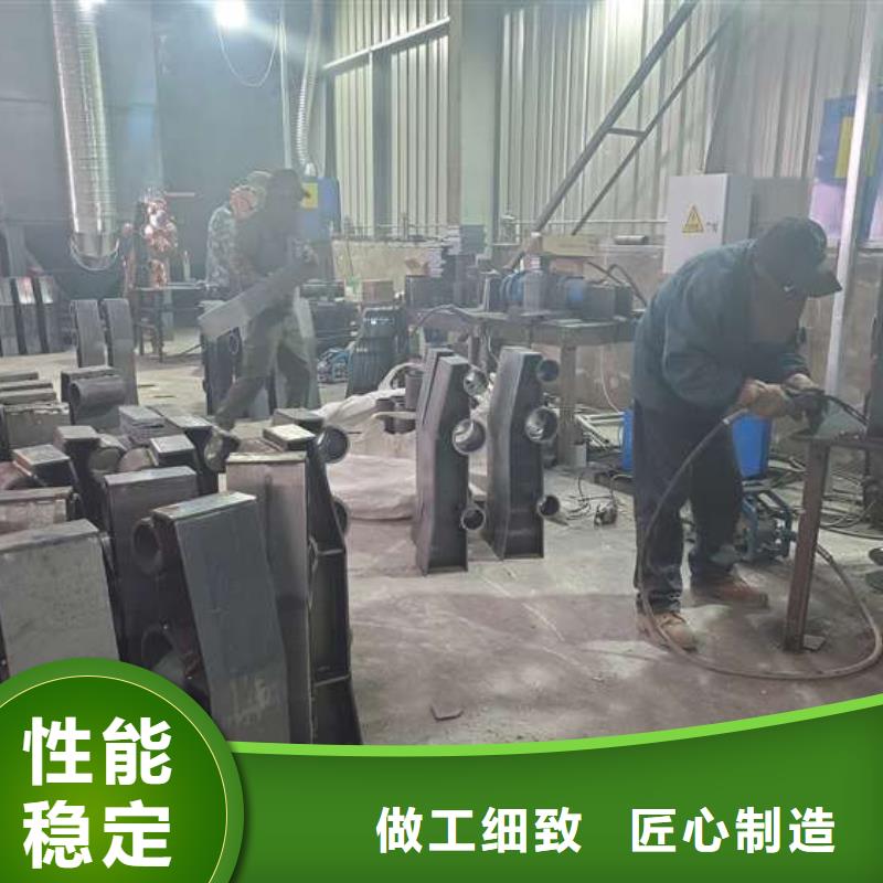 【防撞护栏】-桥梁景观栏杆源头把关放心选购