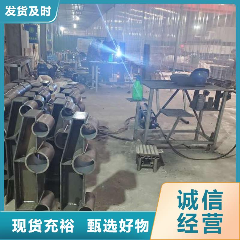 防撞护栏立柱桥梁防撞护栏工厂直销
