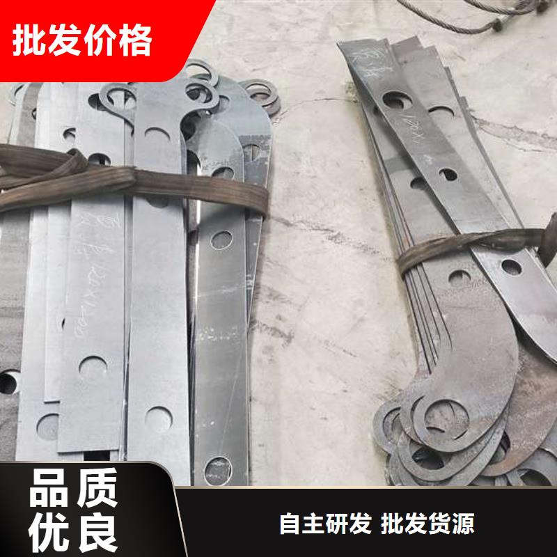 防撞护栏质量好